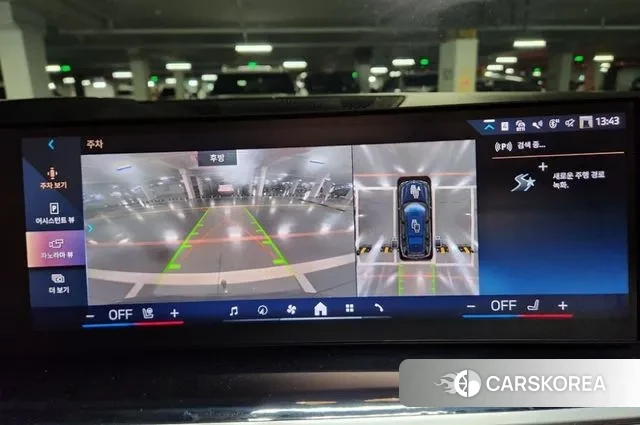 BMW X7 (G07) 2024 Черный из Кореи, фото 2