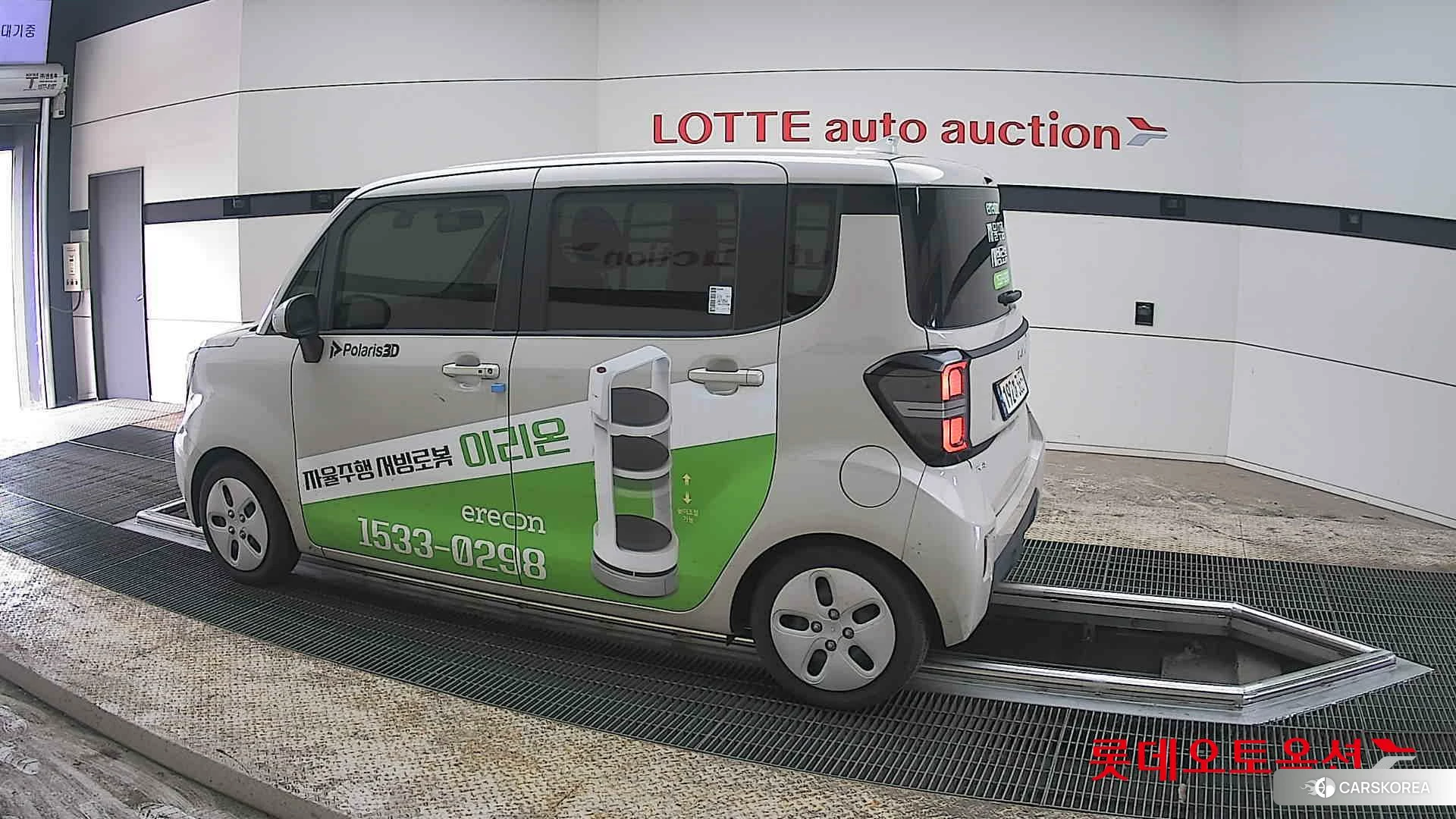 Kia Ray 2023 Milky Beige из Кореи, фото 2