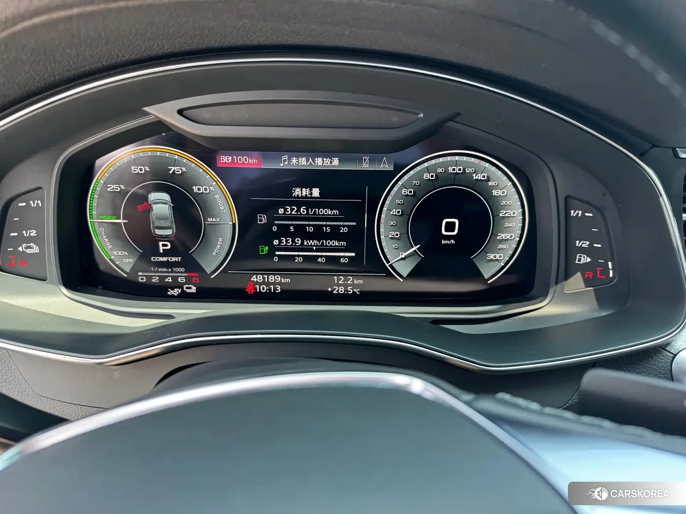 Audi A6L New Energy 2022 Черный из Китая, фото 2