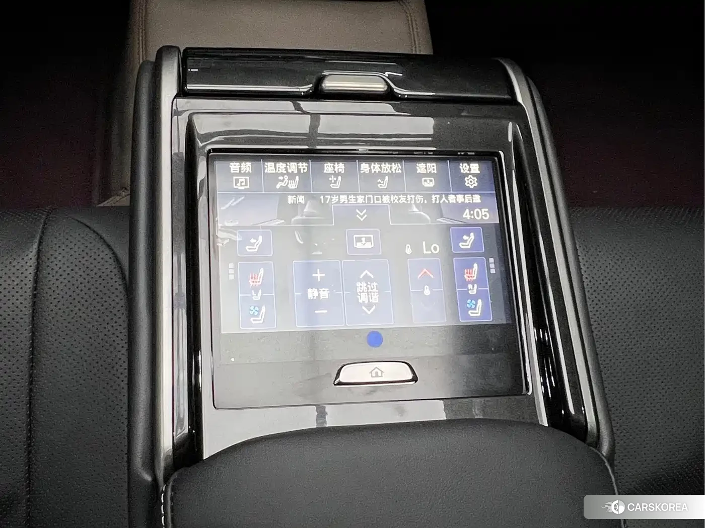 Skoda Crown (imported) 2026 Silver/gray из Китая, фото 2