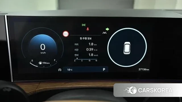 Hyundai Santa Fe (MX5) 2024 Белый из Кореи, фото 2