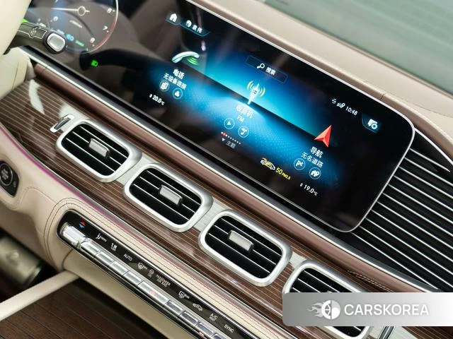 Mercedes-Benz Maybach GLS id 4221711 из Китая 2