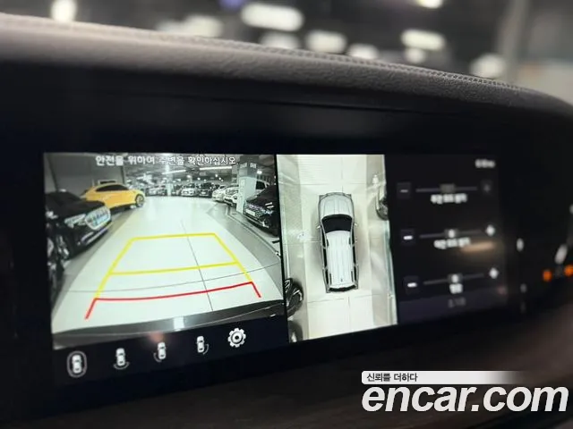 Kia Mohave Master id 2703697 из Кореи 2