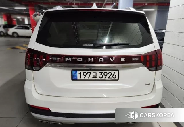 Kia Mohave Master 2023 Белый из Кореи, фото 2