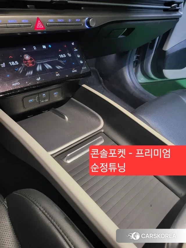 Hyundai Grandeur (GN7) 2023 Серебристо-серый из Кореи, фото 2