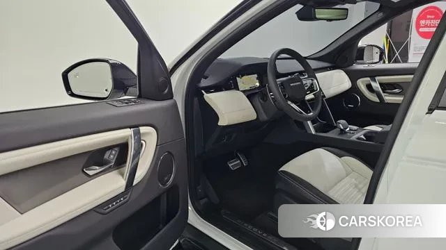 Land Rover Discovery Sports 2nd Generation 2025 Белый из Кореи, фото 2