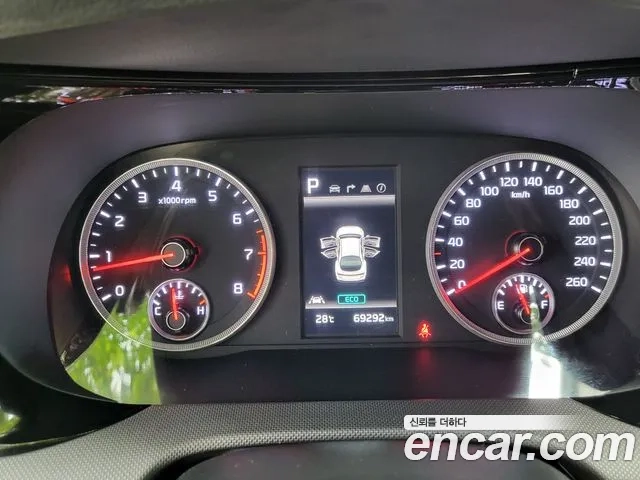 Kia K5 3rd generation 2020 Белый из Кореи, фото 2