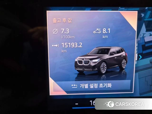 BMW X3 (G45) 2025 Черный из Кореи, фото 2