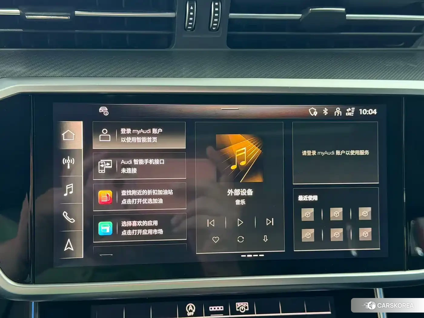 Audi A6 2022 Черный из Китая, фото 2