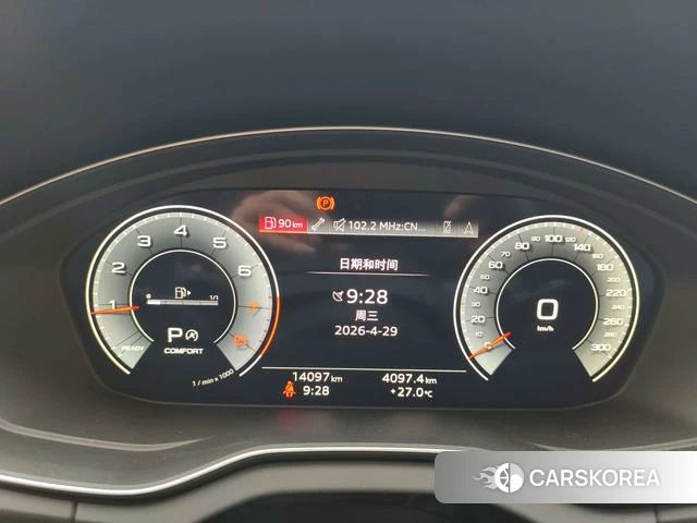 Audi Q5L 2025 Белый из Китая, фото 2