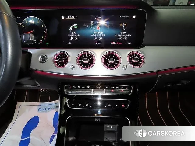 Mercedes-Benz E-Class W213 2020 Белый из Кореи, фото 2