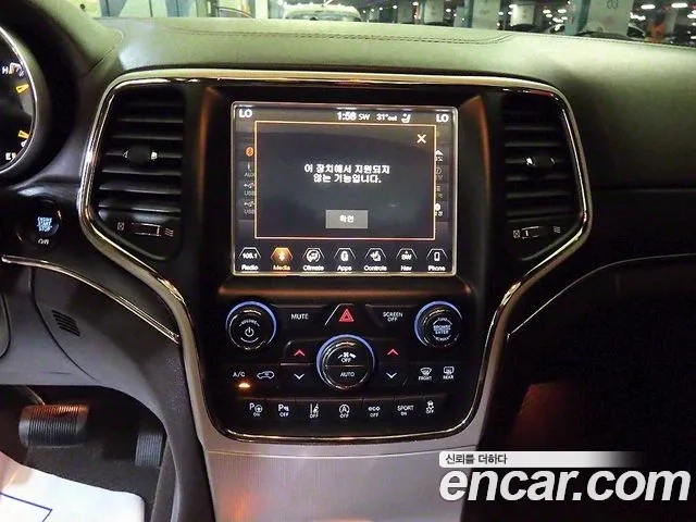 Jeep Grand Cherokee id 2908081 из Кореи 2