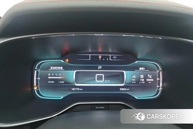 Citroen Tianyi C5 AIRCROSS 2020 Белый из Китая, фото 2