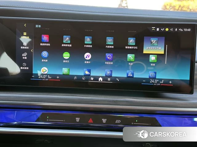 BMW 7 series 2024 Темно-серый из Китая, фото 2