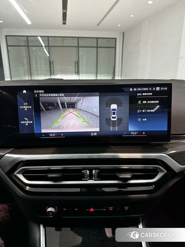 BMW 3 series 2023 Белый из Китая, фото 2
