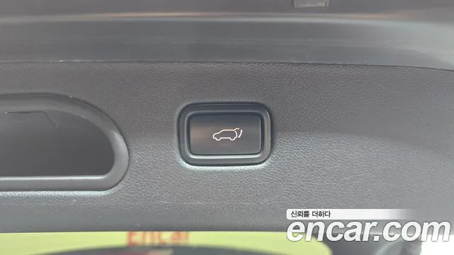 Kia Sportage 4th Generation id 2696066 из Кореи 2