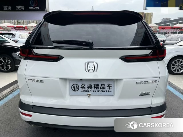 Honda Hao Ying 2021 Белый из Китая, фото 2
