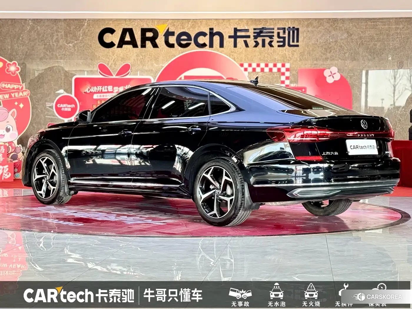 Volkswagen Passat 2026 Черный из Китая, фото 2