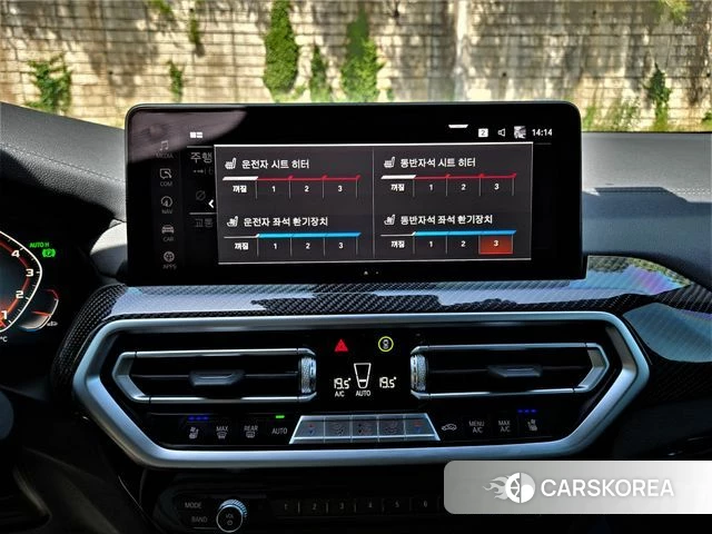BMW X4 (G02) 2021 Черный из Кореи, фото 2
