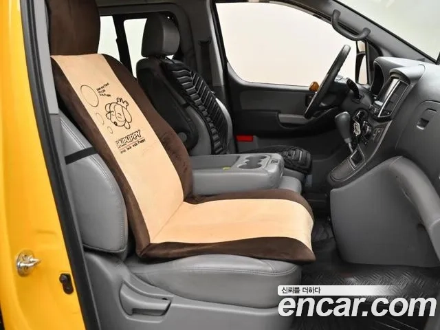 Hyundai The New Grand Starex 2020 Желтый из Кореи, фото 2