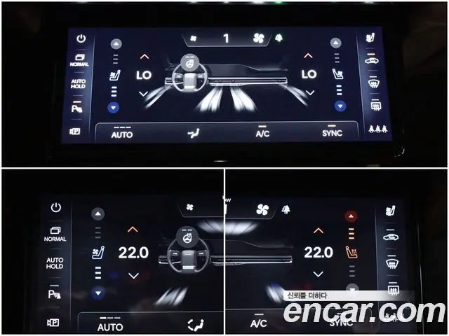 Hyundai Grandeur (GN7) 2023 Серый из Кореи, фото 2