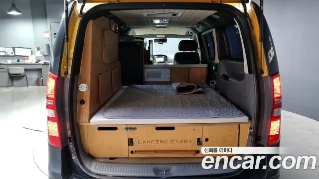 Hyundai The New Grand Starex id 2687703 из Кореи 2