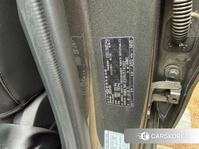 Hyundai The New Avante (CN7) 2023 Серый из Кореи, фото 2