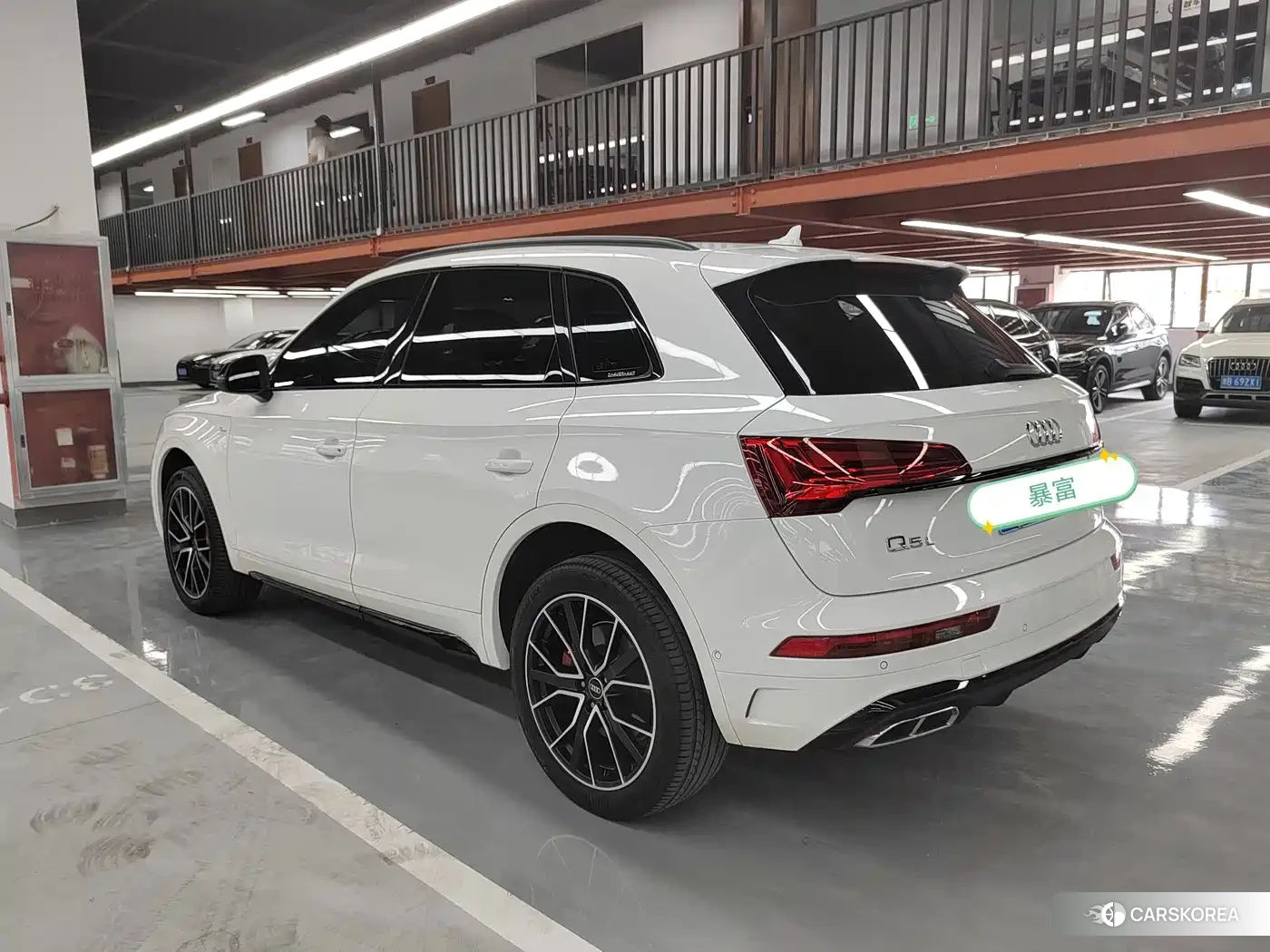 Audi Q5L 2024 Белый из Китая, фото 2