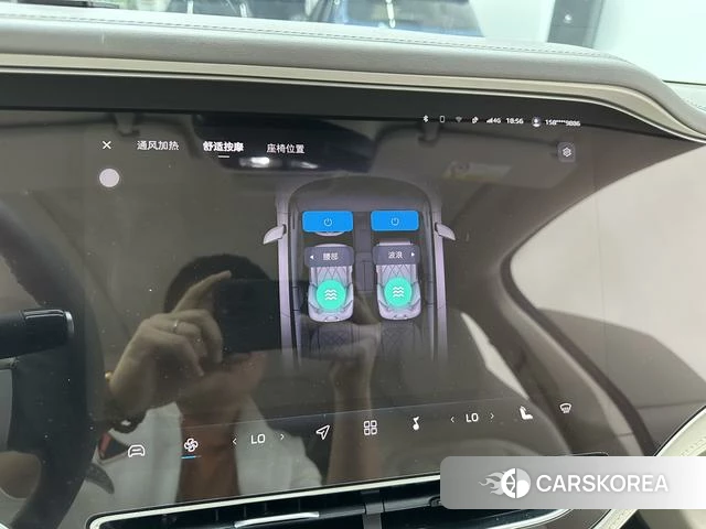 Feifan Automobile Feifan R7 2024 Темно-серый из Китая, фото 2