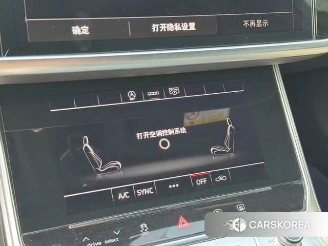 Audi A6L 2024 Черный из Китая, фото 2
