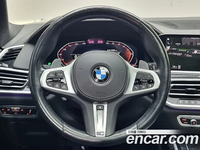 BMW X7 (G07) id 2682073 из Кореи 2