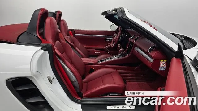 Porsche 718 Boxster 2020 Белый из Кореи, фото 2