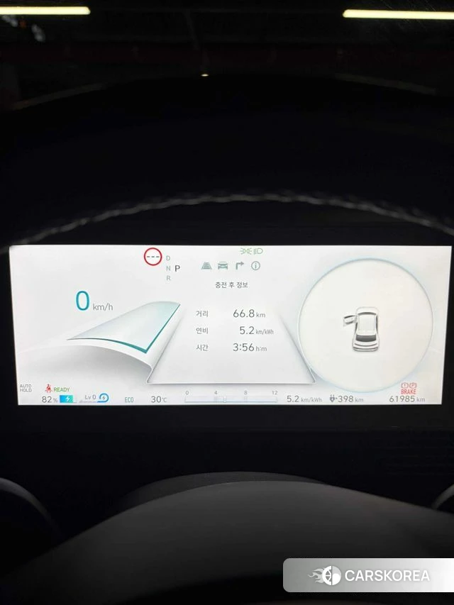 Hyundai Ionic 5 2022 Серебристо-серый из Кореи, фото 2