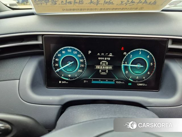 Hyundai Tucson (NX4) 2021 Белый из Кореи, фото 2
