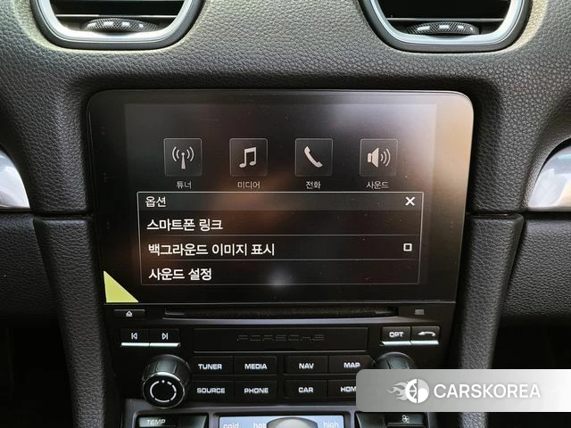 Porsche 718 Boxster 2019 Белый из Кореи, фото 2