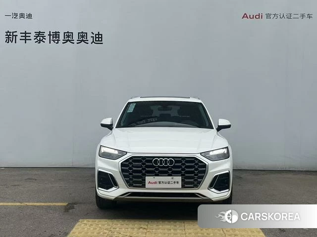 Audi Q5L 2023 Белый из Китая, фото 2