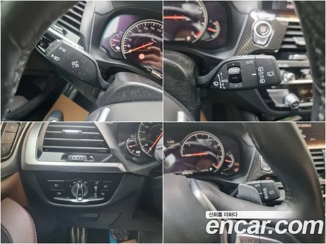 BMW X3 (G01) id 2345909 из Кореи 2