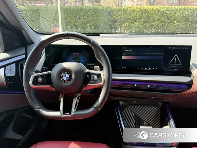 BMW X3 id 3968659 из Китая 2