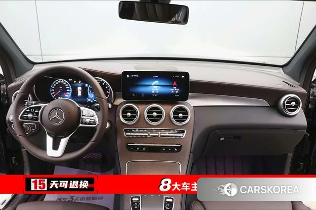 Mercedes-Benz GLC 2021 Черный из Китая, фото 2