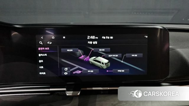 Kia Carnival 4th generation 2021 Серый из Кореи, фото 2