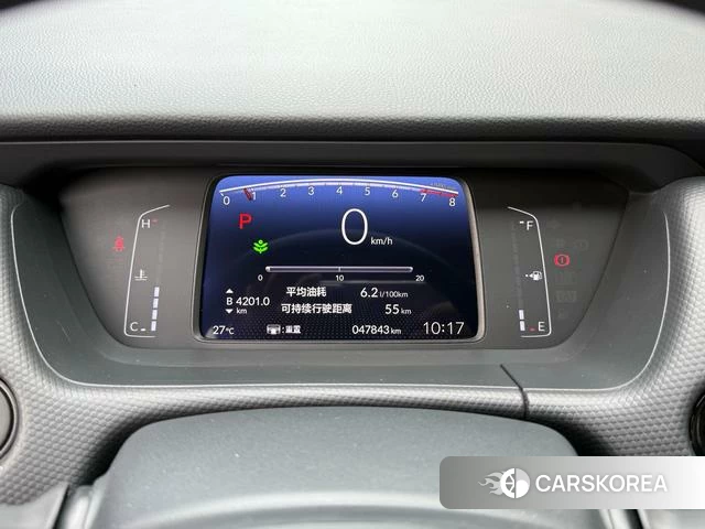 Honda Fit 2023 Белый из Китая, фото 2