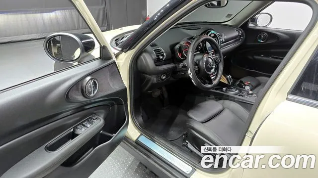 Mini Cooper Clubman id 2686407 из Кореи 2