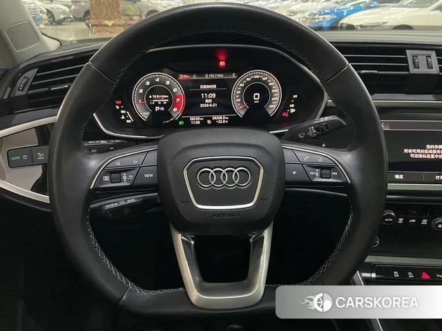Audi Q3 2023 Белый из Китая, фото 2