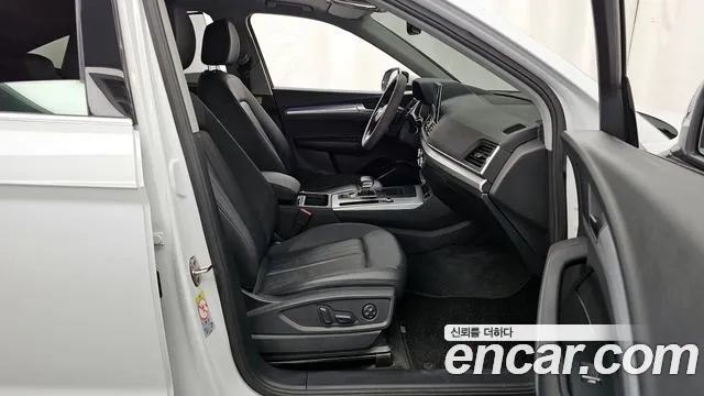 Audi Q5 (FY) 2021 Белый из Кореи, фото 2