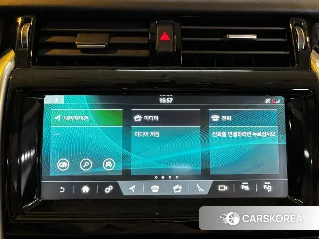 Land Rover Discovery 5 2020 Белый из Кореи, фото 2