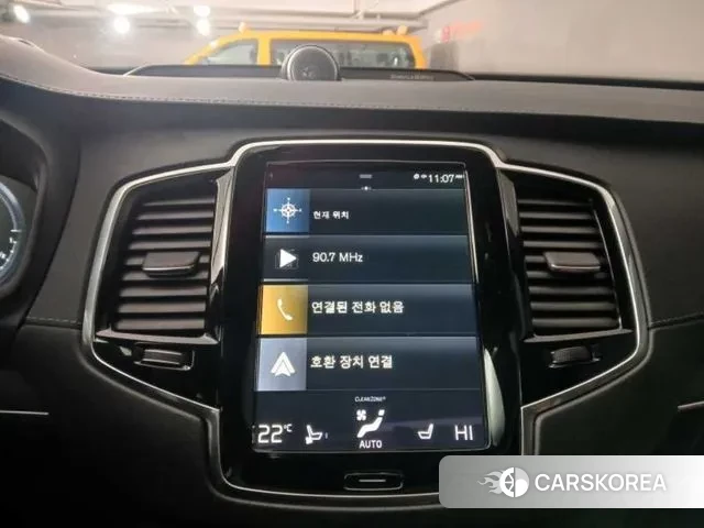 Volvo XC90 second Generation 2021 Белый из Кореи, фото 2