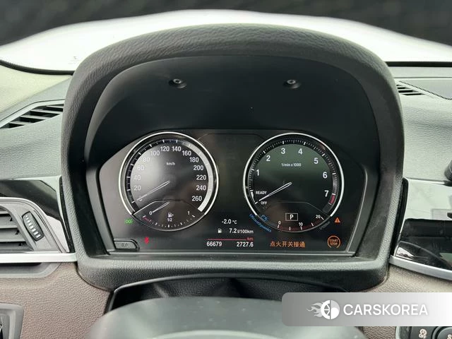 BMW X1 2023 Белый из Китая, фото 2