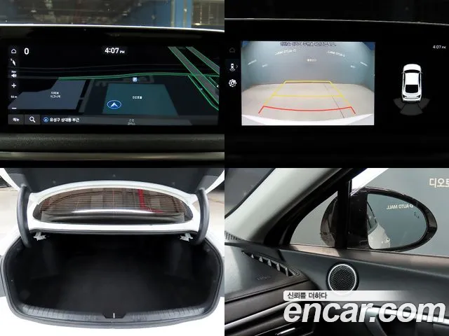 Hyundai Sonata (DN8) id 2674372 из Кореи 2