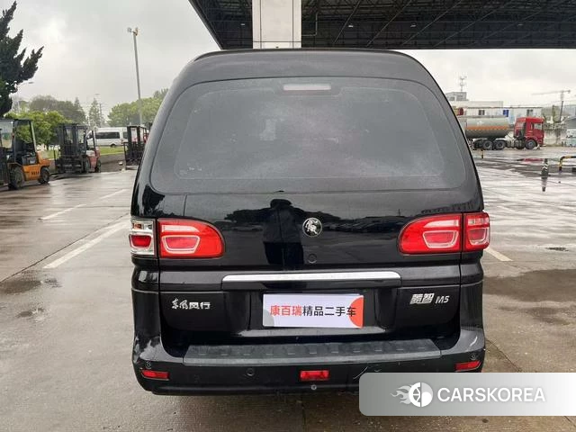 Dongfeng popular Lingzhi 2023 Черный из Китая, фото 2