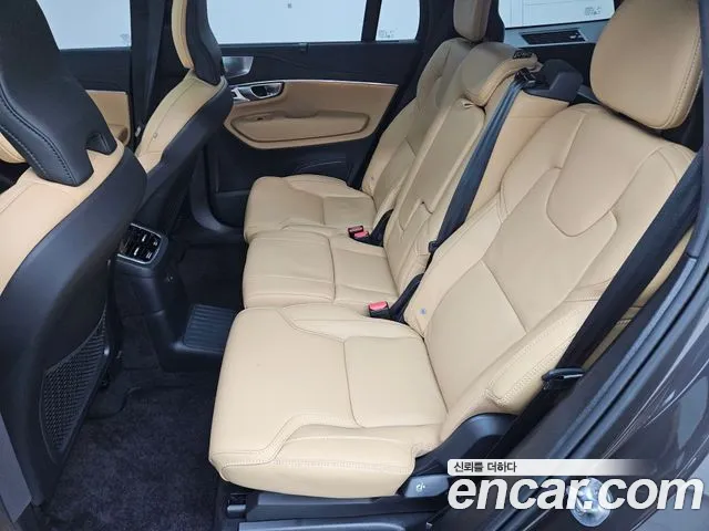 Volvo XC90 second Generation 2024 Коричневый из Кореи, фото 2